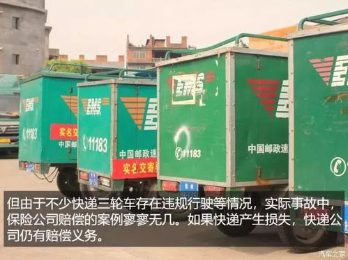箱运网智慧物流平台 箱运网智慧物流平台