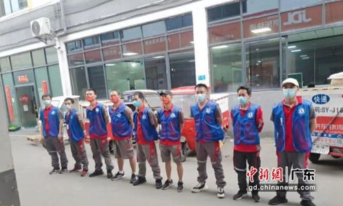 如何轻松查询物流快运状态