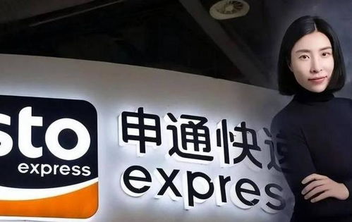 国际物流货运代理挣钱吗 国际物流货运代理挣钱吗
