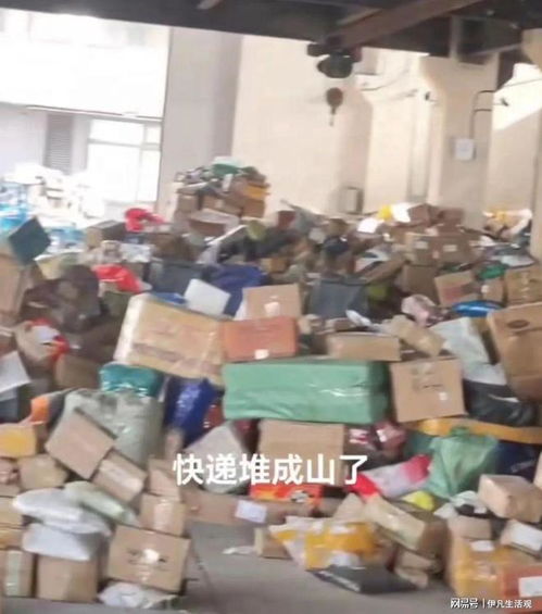 申通快递标准是怎样的 快递服务质量如何保障