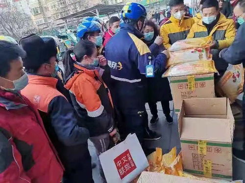 寄10斤水果快递最便宜 寄10斤水果快递最便宜
