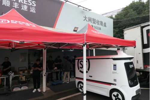 安能快运如何查询物流单号 简单几步搞定查询流程