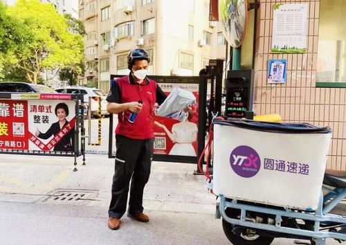 十大供应链物流公司