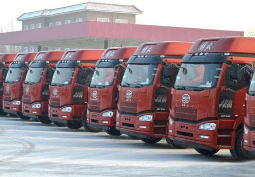 圣鑫达汽车托运公司