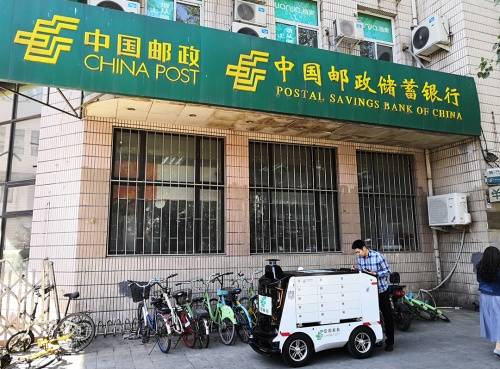 快递清关进度如何 等待时间多久