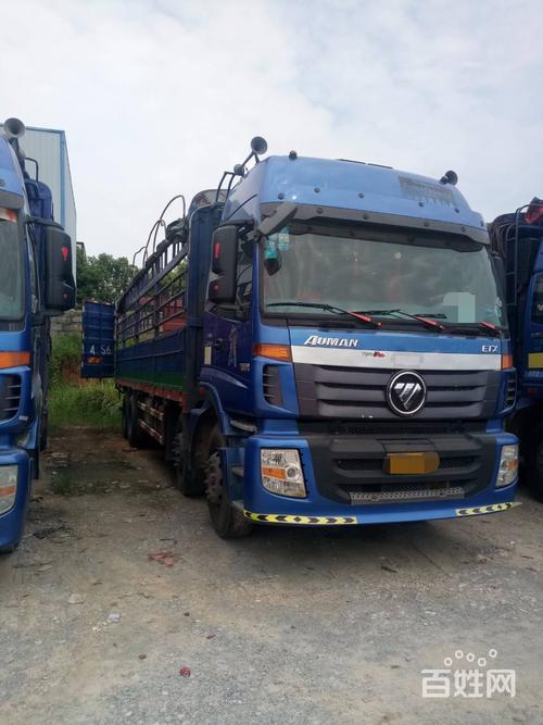 快递订单号查询攻略:如何快速查找物流信息