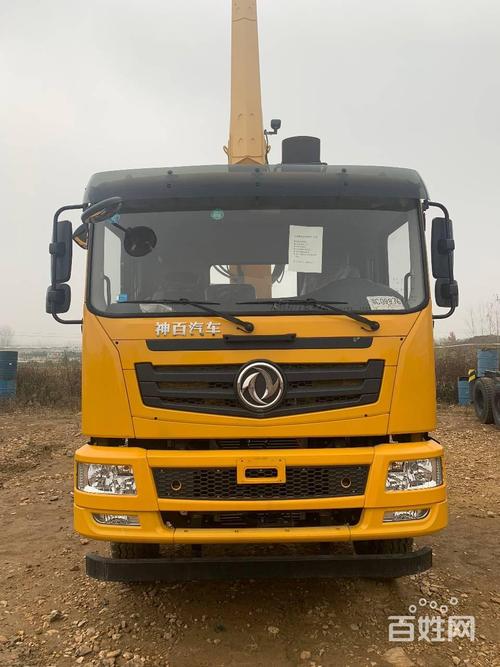 快递超派件客户自取什么意思