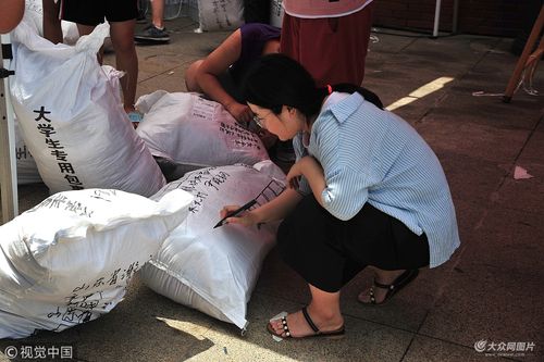 快递投诉保价是什么