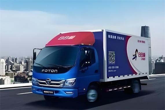 杭州物流货运平台如何选择合适的物流服务