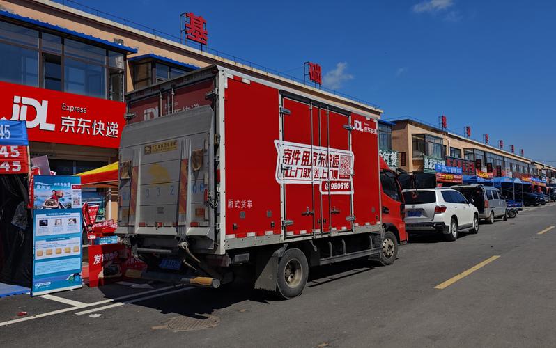 物流有单号吗（物流单号的作用与重要性）