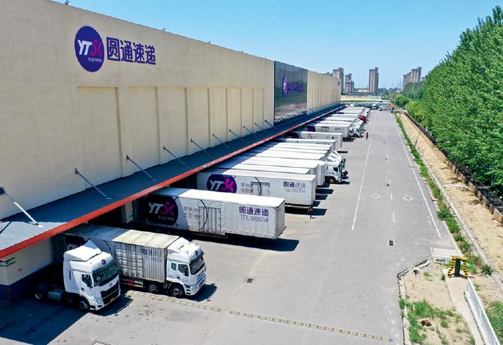 郑州快递服务热线是多少 如何联系郑州快递客服 郑州快递服务热线是多少 如何联系郑州快递客服