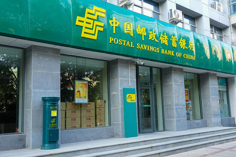 河南飞米物流有限公司