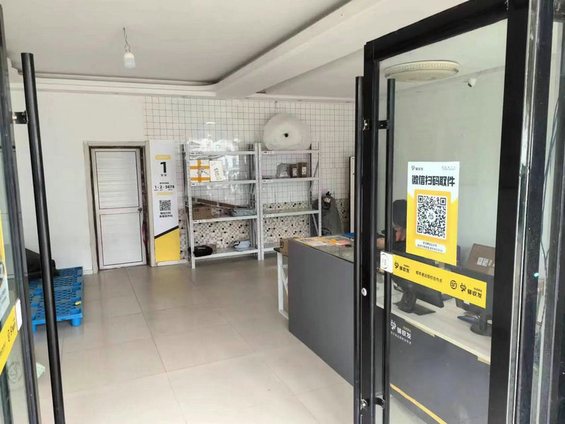 深圳到怀化物流公司 深圳到怀化物流公司