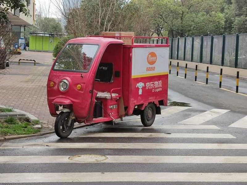 合达物流：如何提升物流效率与服务质量