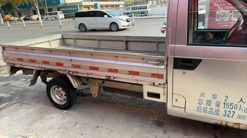 霸王条款等不公平格式条款将迎来监管新规