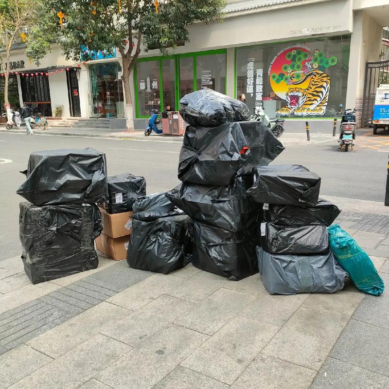 邮政寄快递如何下单