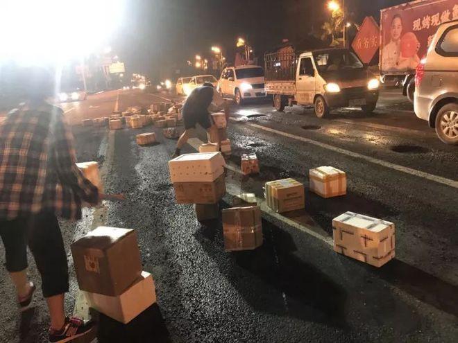 北京同城物流上门取件 北京同城物流上门取件