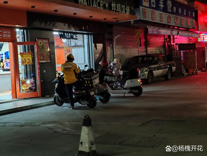 抖音试水外卖业务，已在北京上海等地开启招商