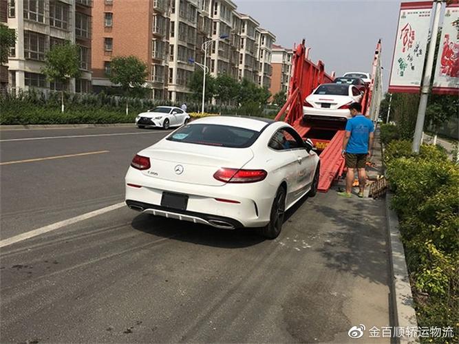 物流有限公司公司简介