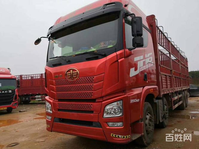 跨省物流一般几天到货