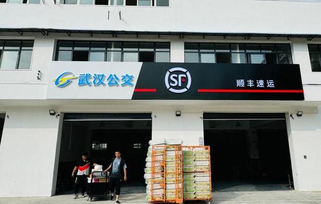 物流如何确保商品正品送达 物流如何确保商品正品送达