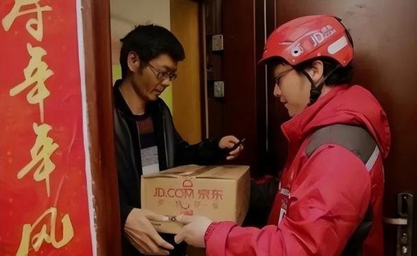 新杰物流官网如何访问 如何了解他们的服务特色 新杰物流官网如何访问 如何了解他们的服务特色